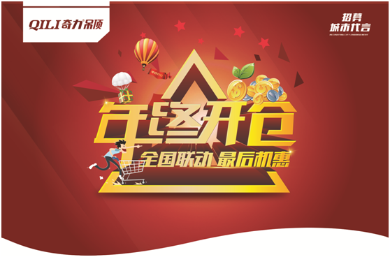 香港宝典全年资料库