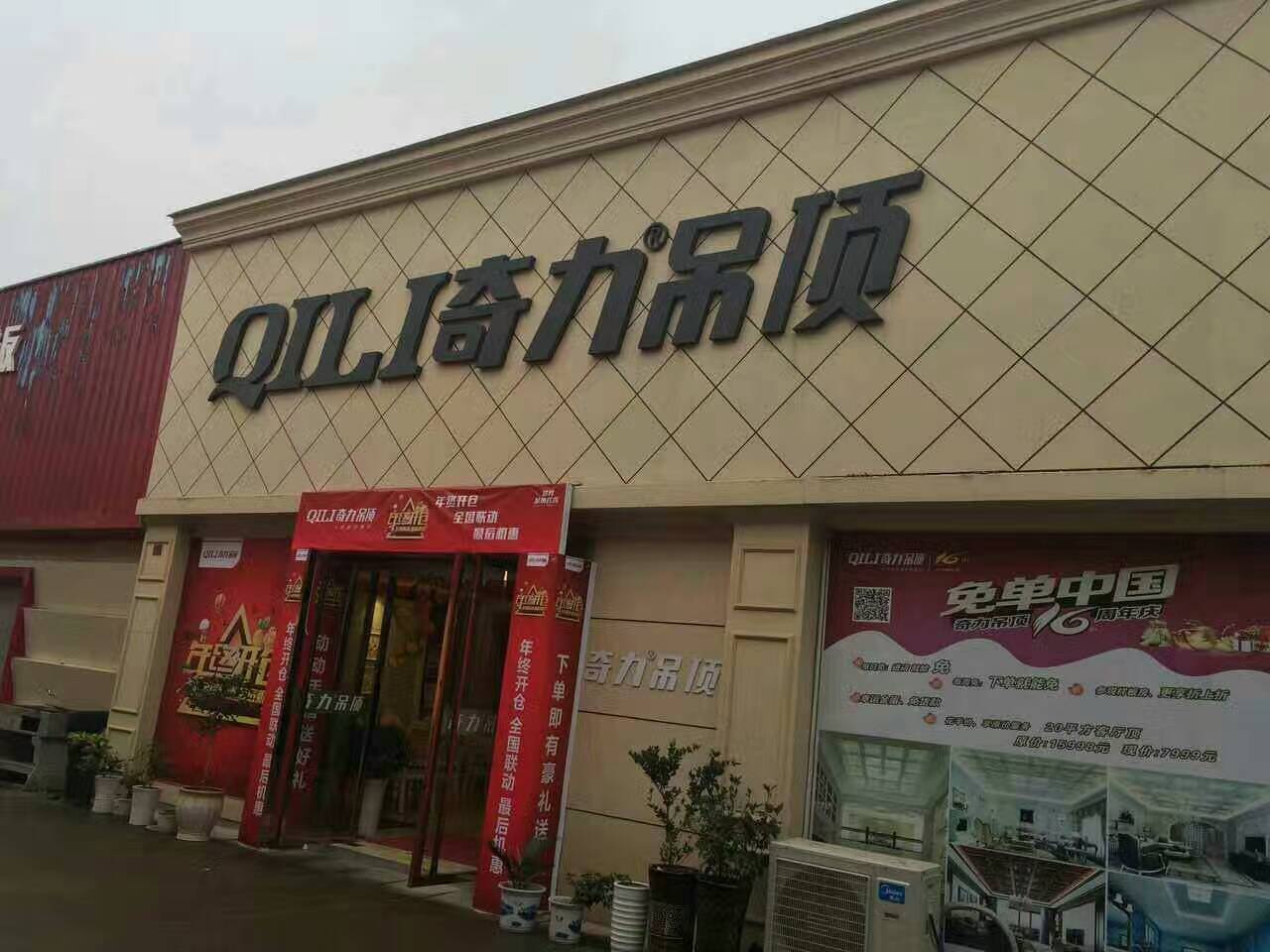 香港宝典全年资料库