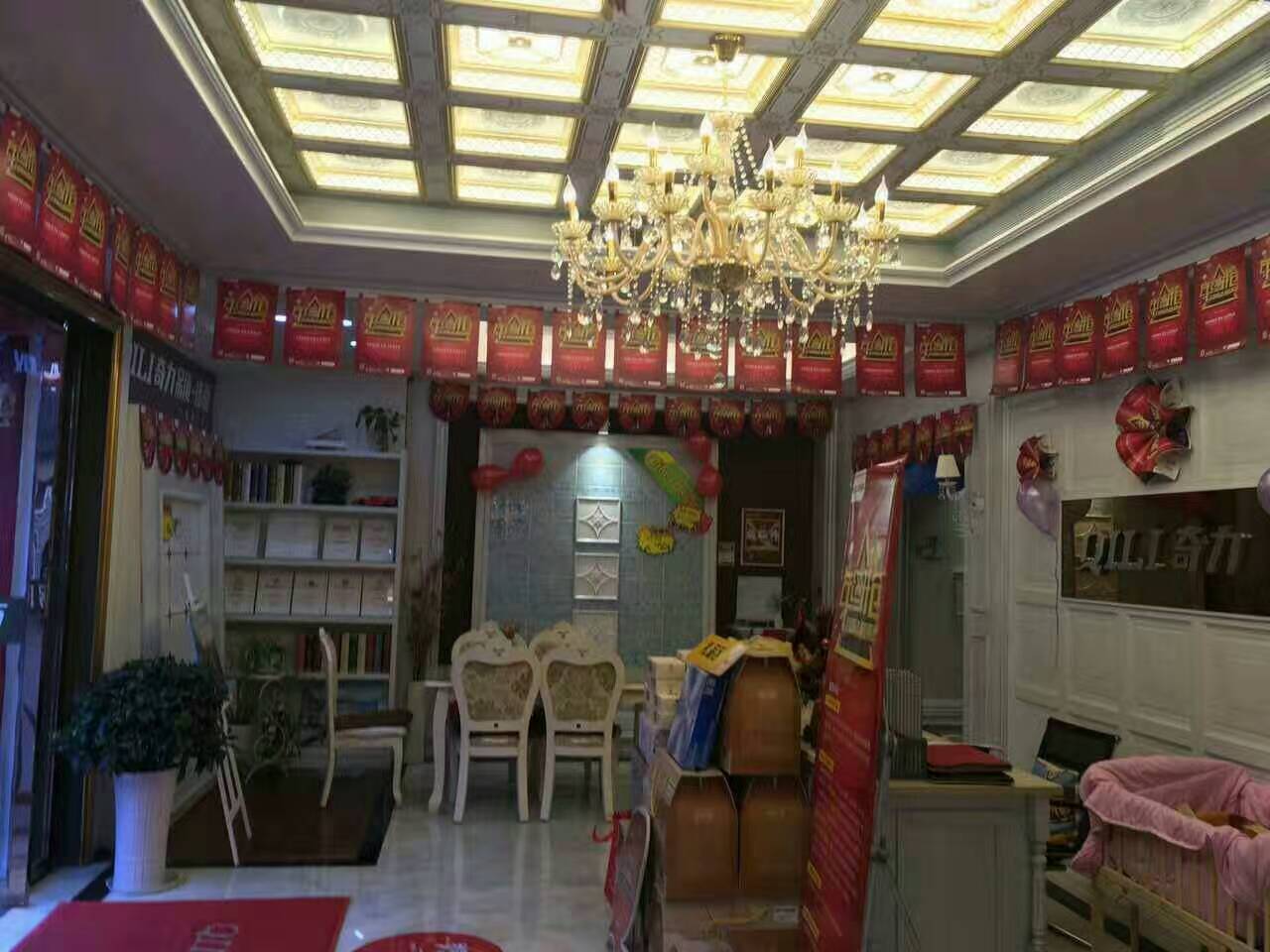 香港宝典全年资料库
