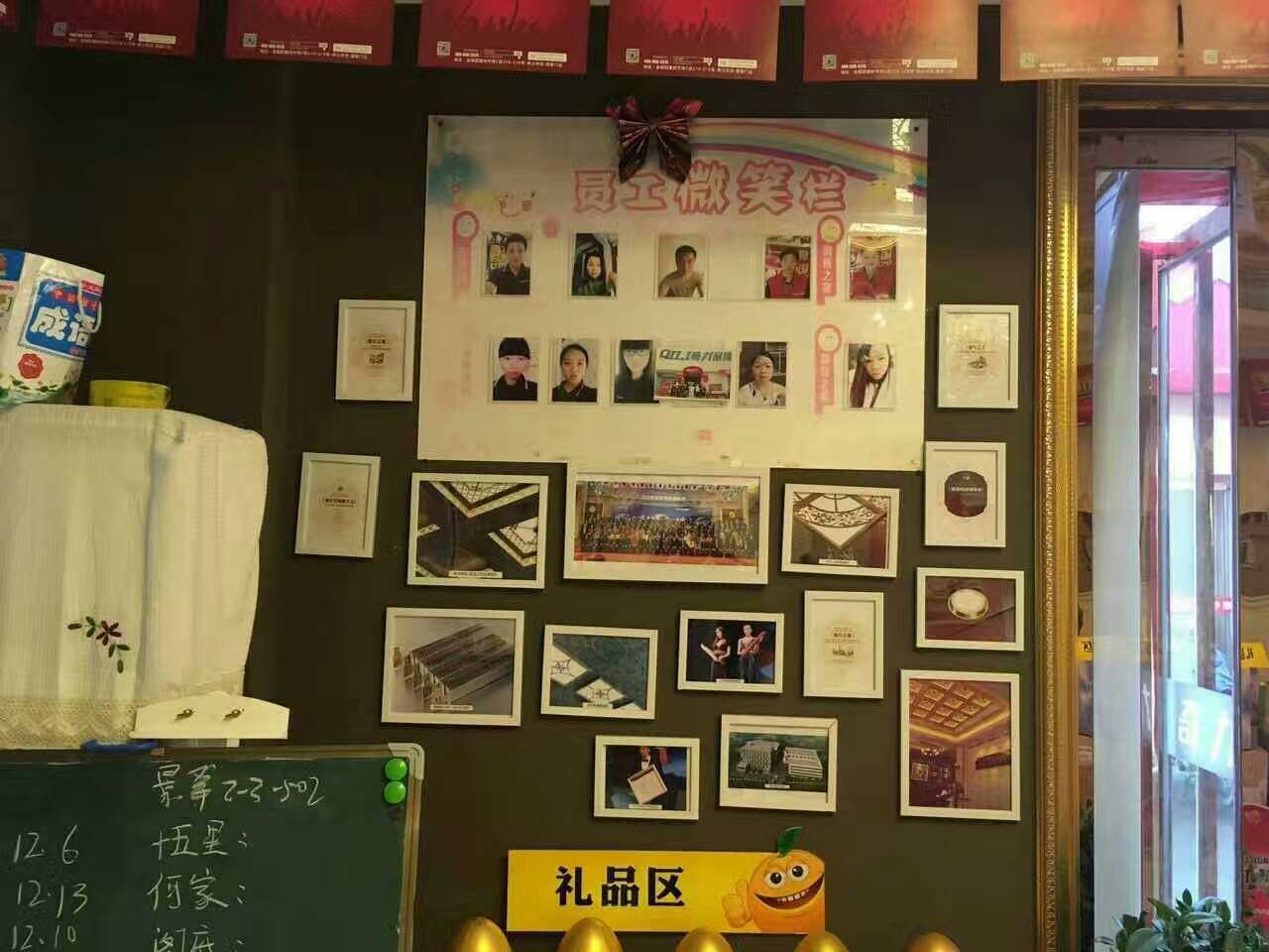 香港宝典全年资料库