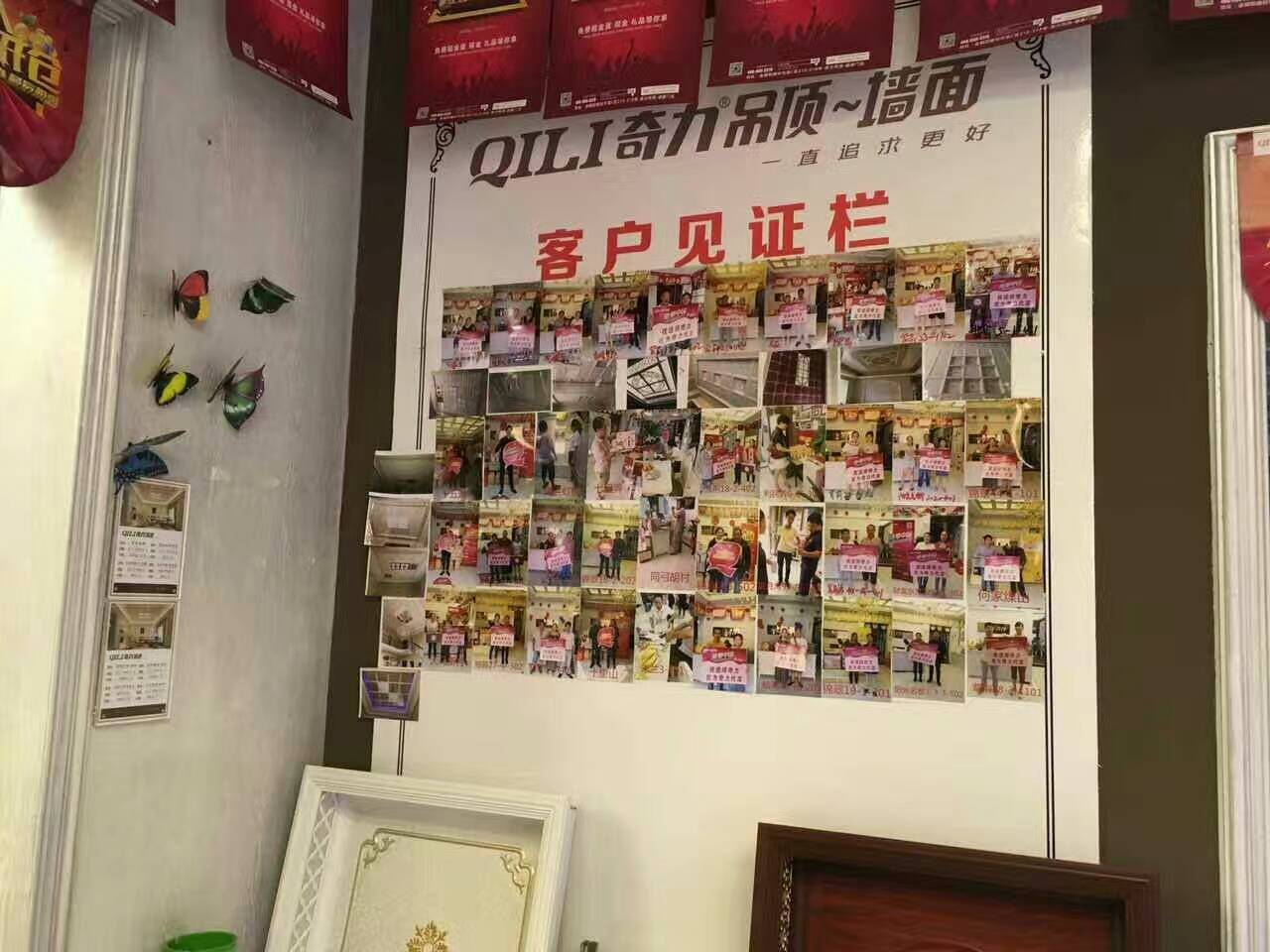 香港宝典全年资料库