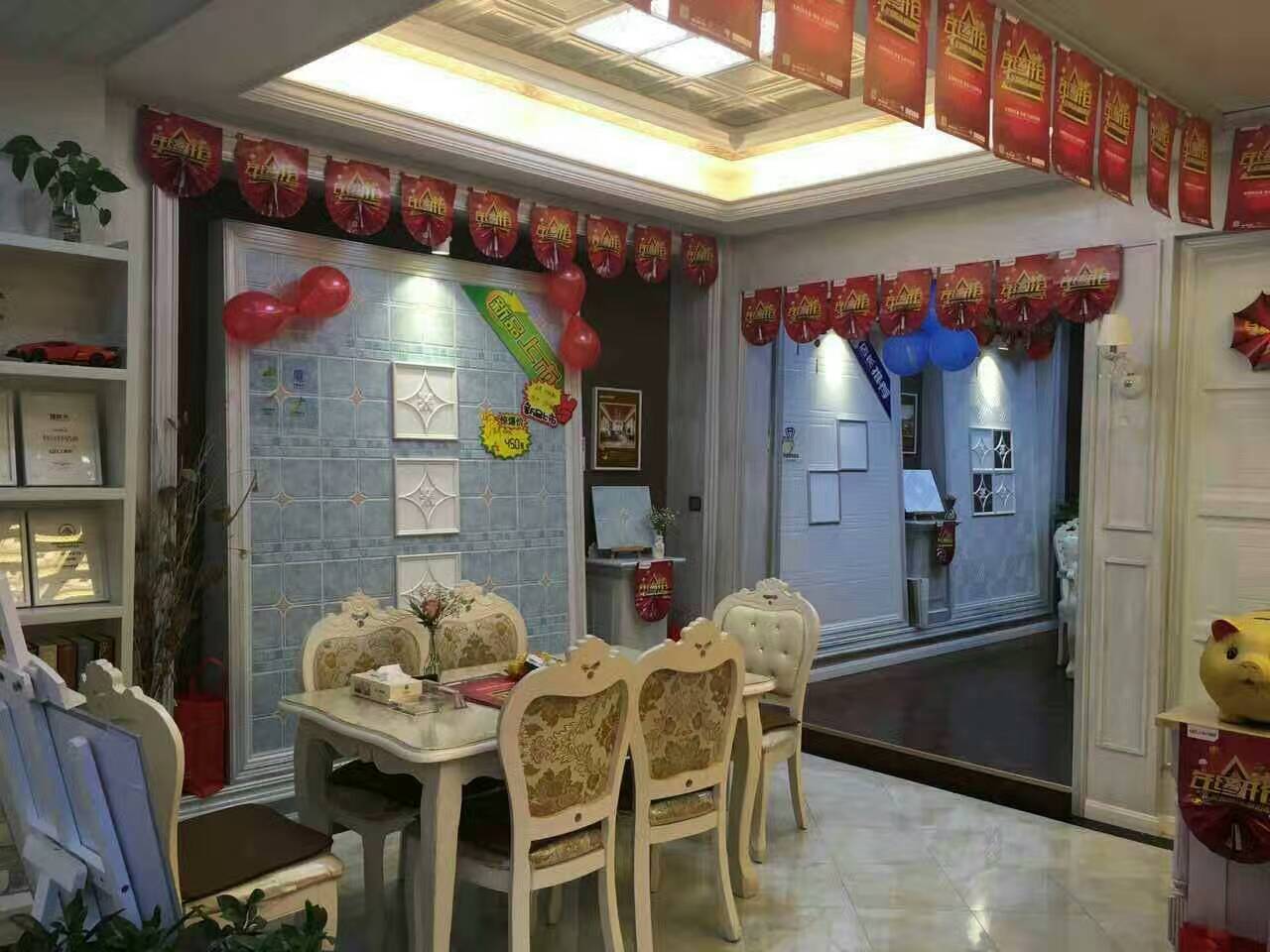 香港宝典全年资料库