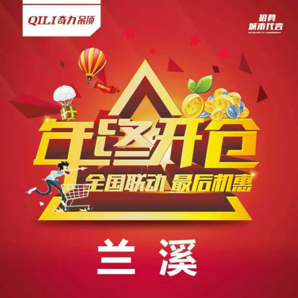 香港宝典全年资料库