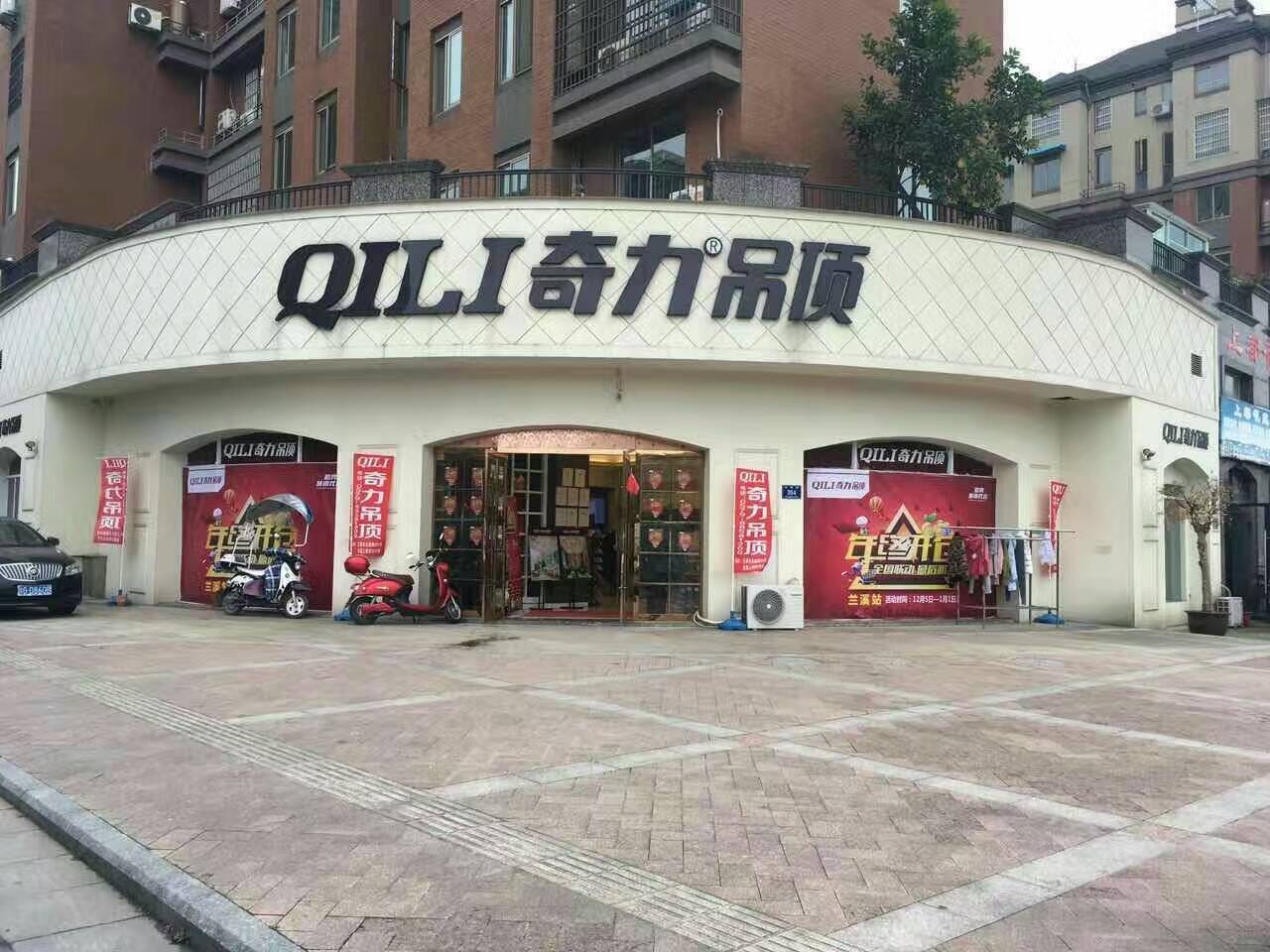 香港宝典全年资料库