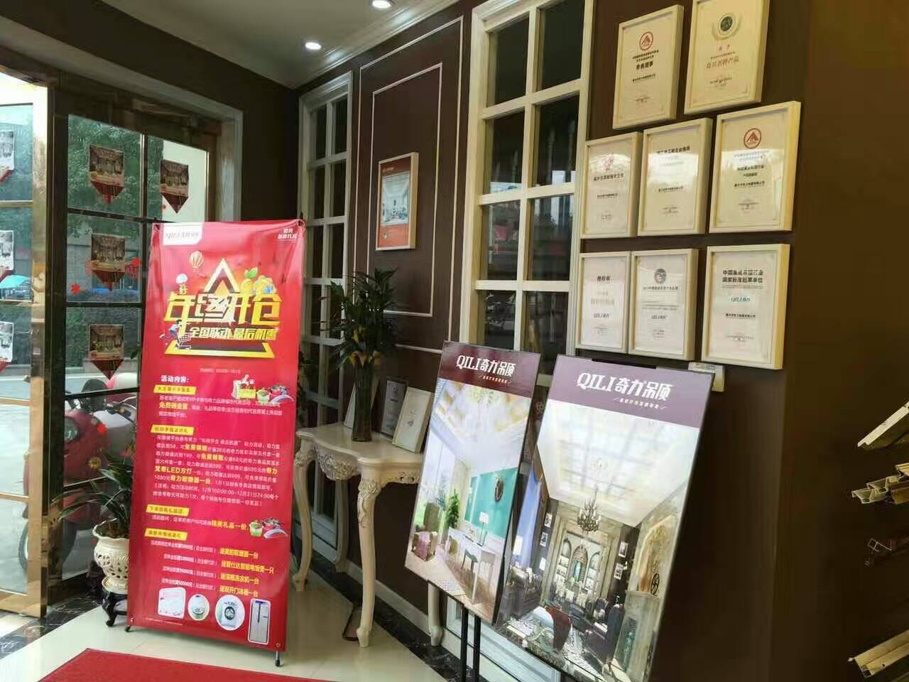 香港宝典全年资料库