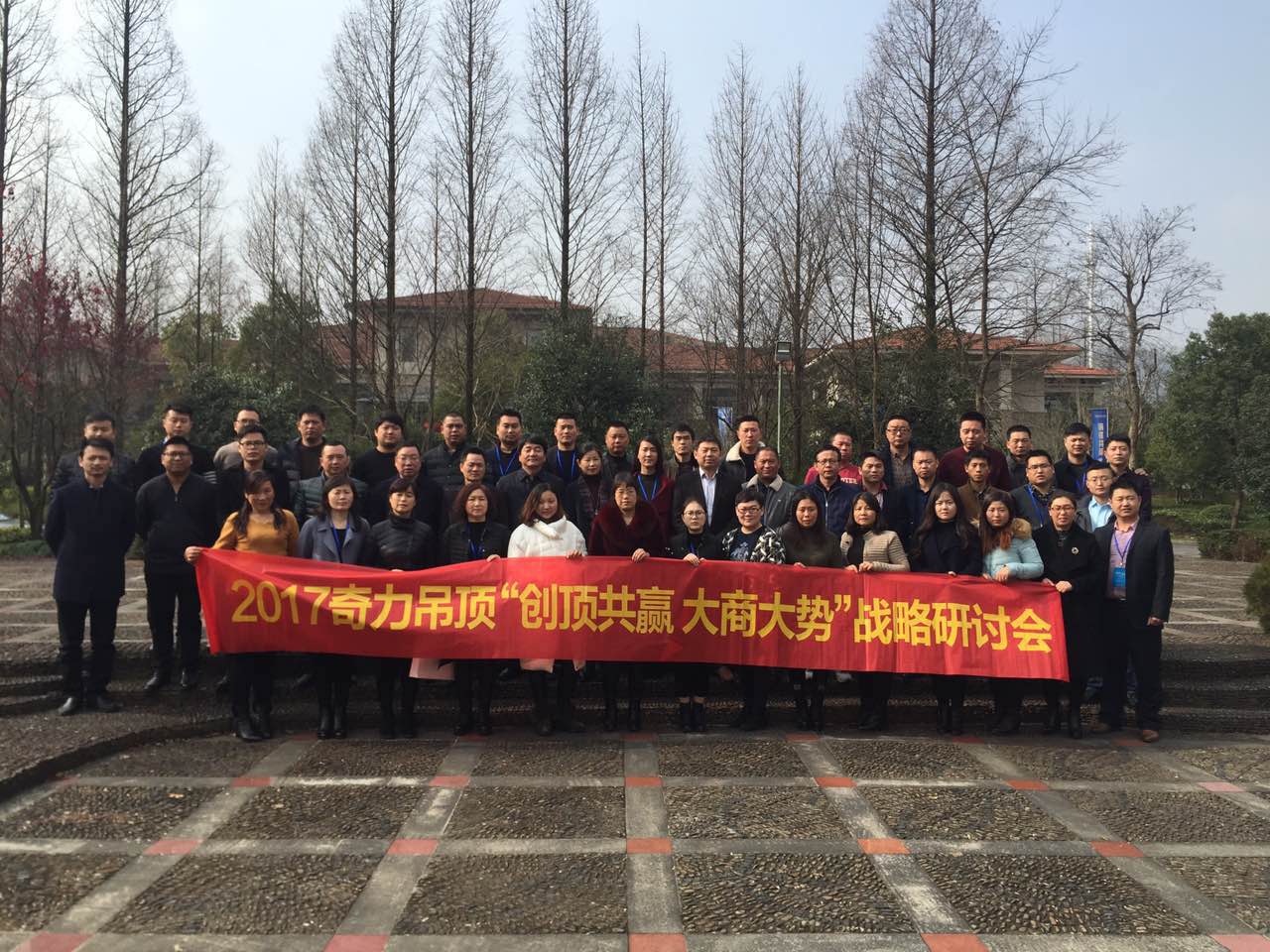 香港宝典全年资料库