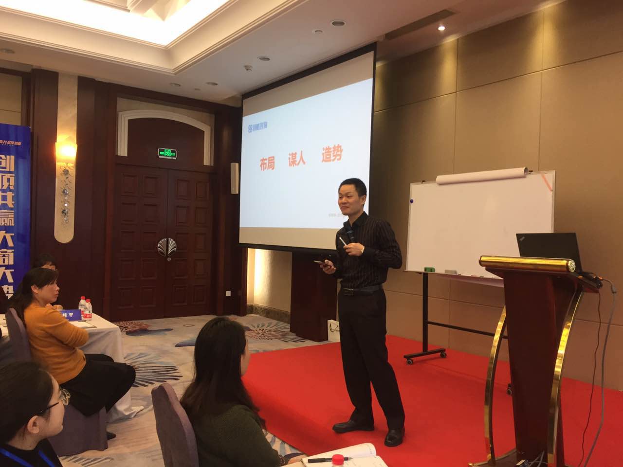 香港宝典全年资料库