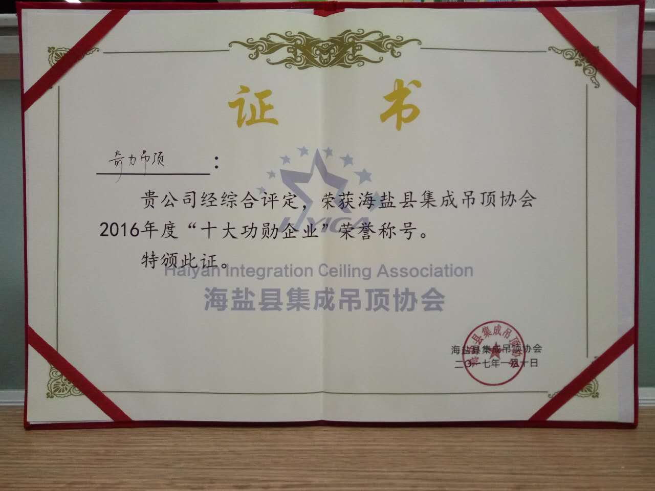 香港宝典全年资料库