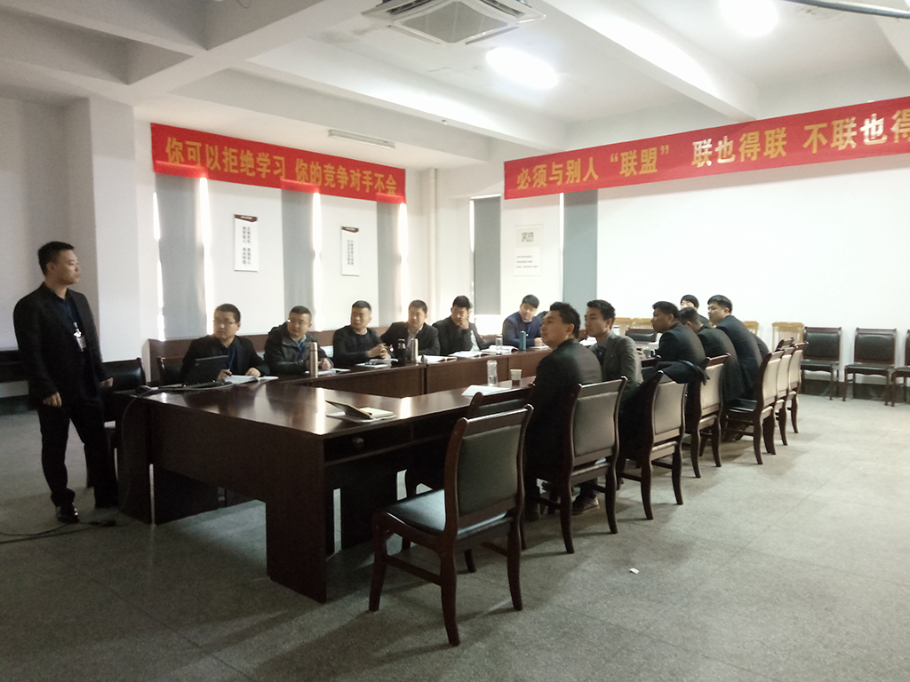 香港宝典全年资料库
