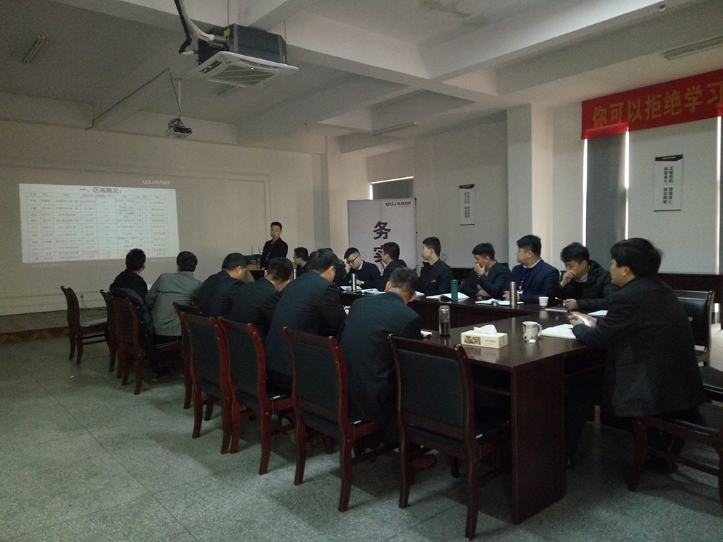 香港宝典全年资料库