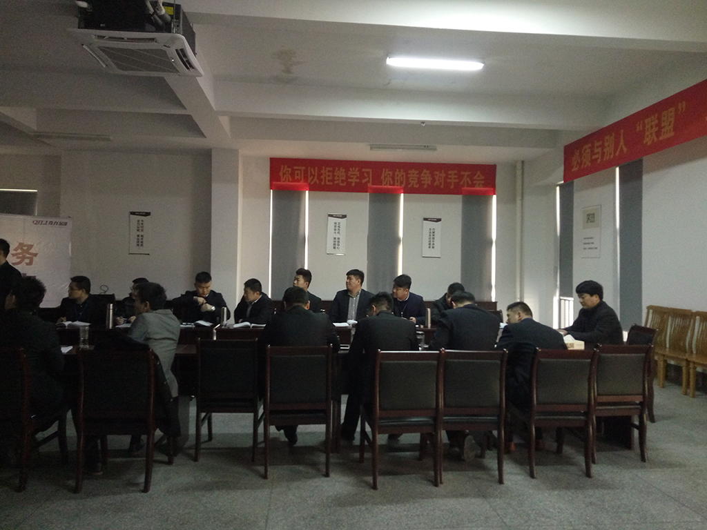 香港宝典全年资料库