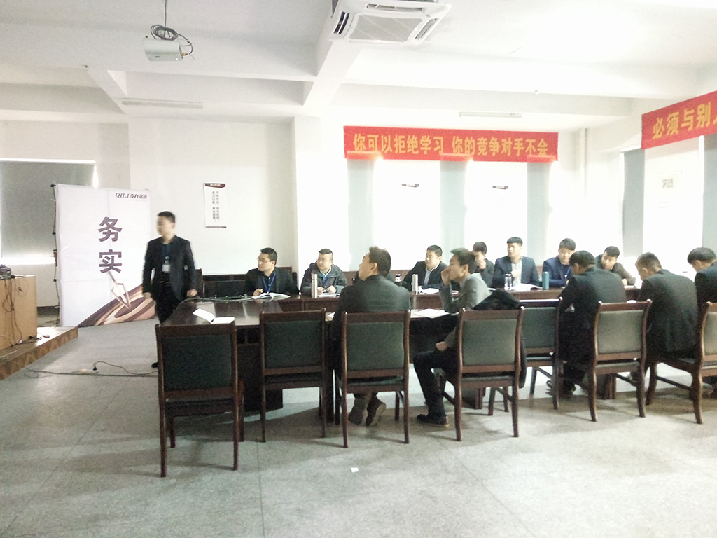 香港宝典全年资料库