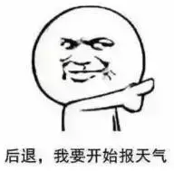 香港宝典全年资料库