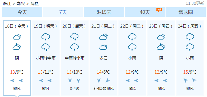 香港宝典全年资料库