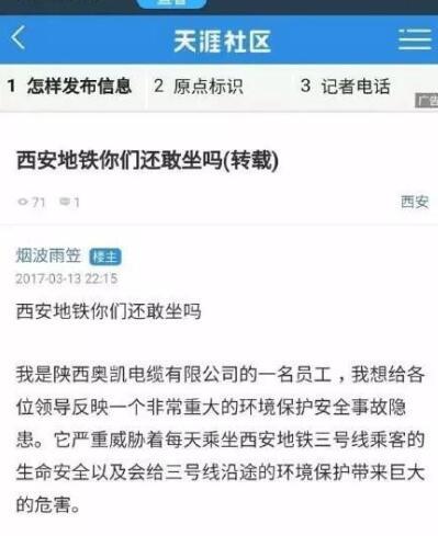 香港宝典全年资料库