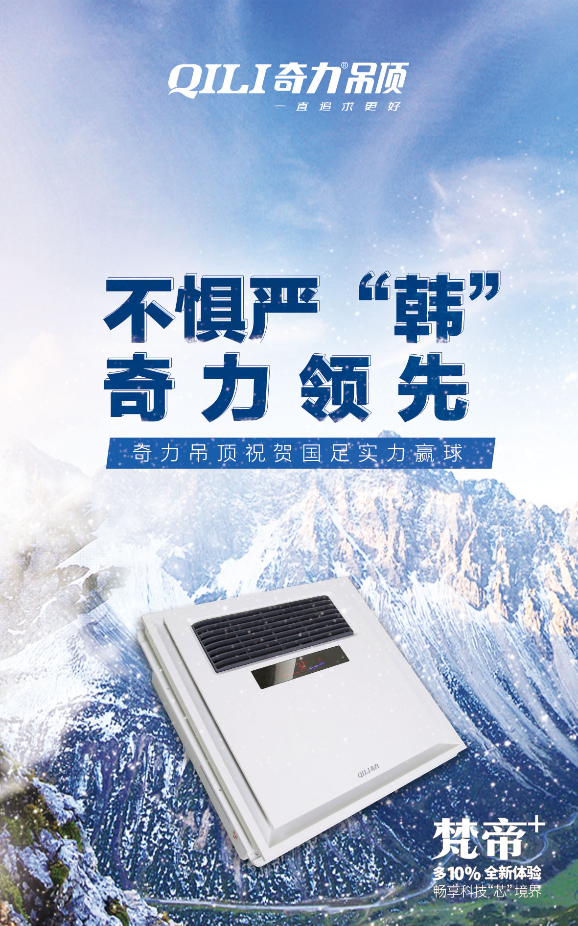 香港宝典全年资料库
