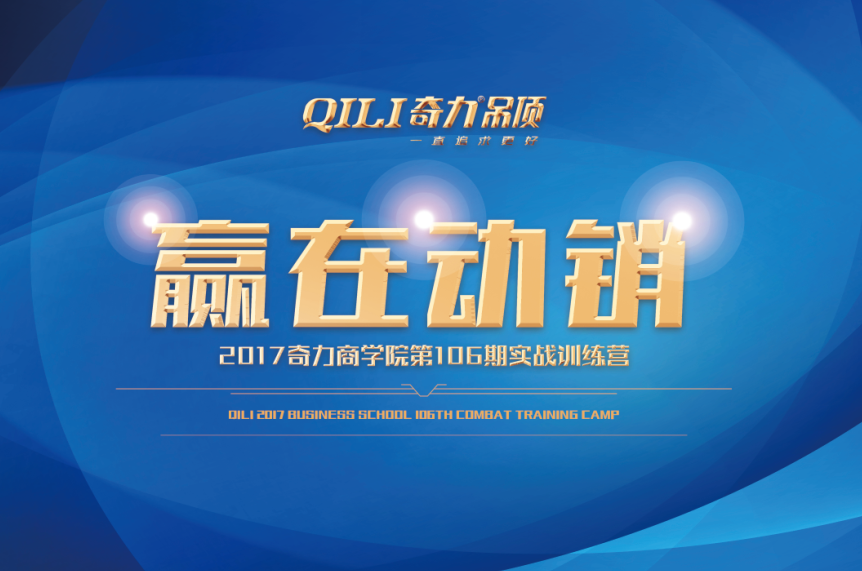 香港宝典全年资料库