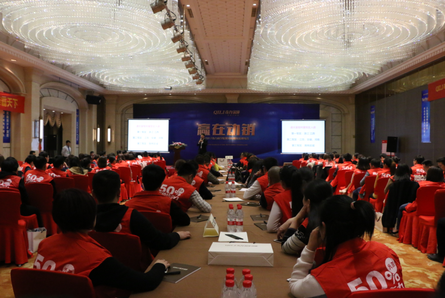 香港宝典全年资料库