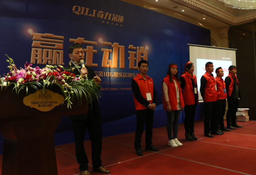 香港宝典全年资料库
