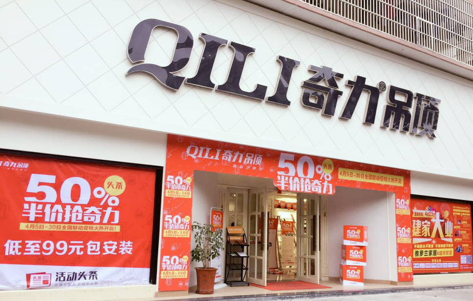 香港宝典全年资料库
