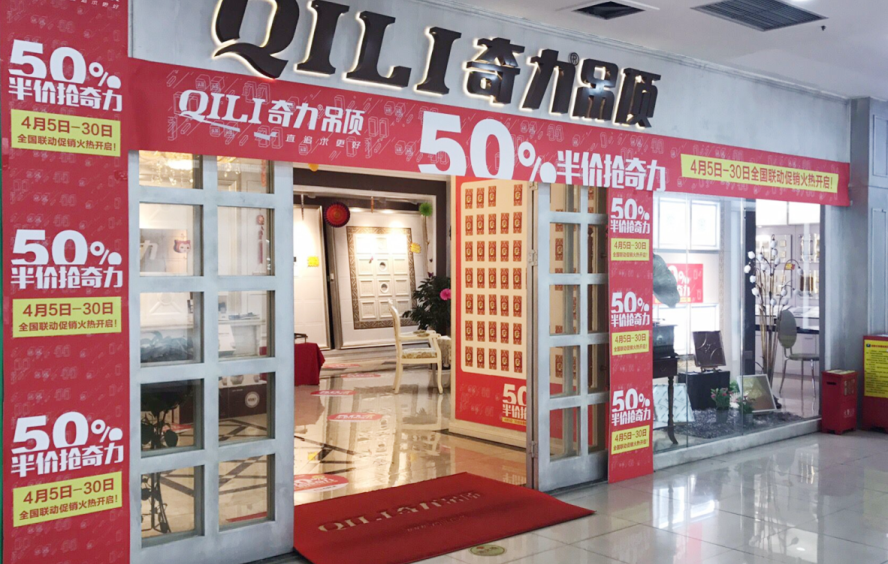 香港宝典全年资料库