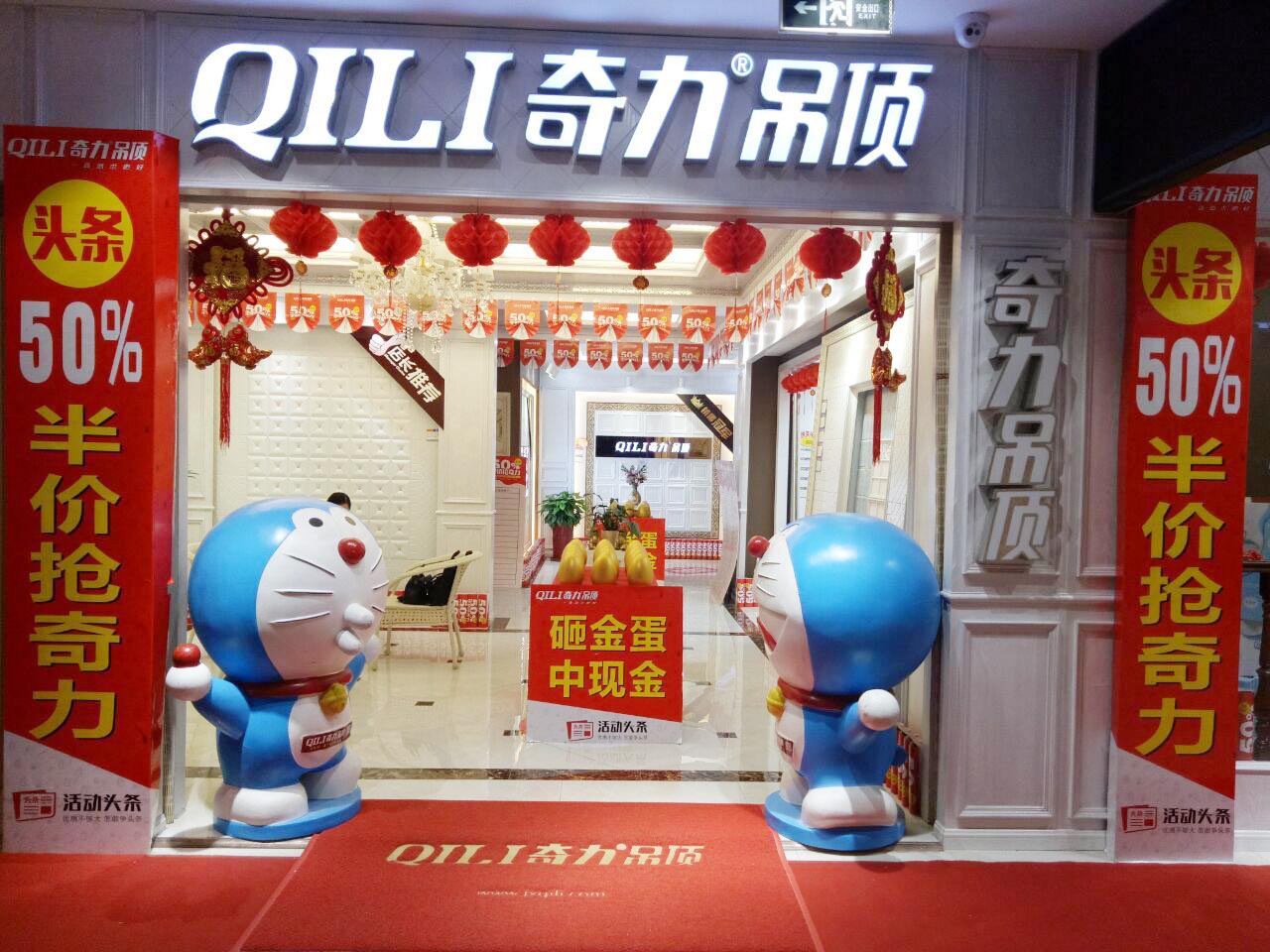 香港宝典全年资料库