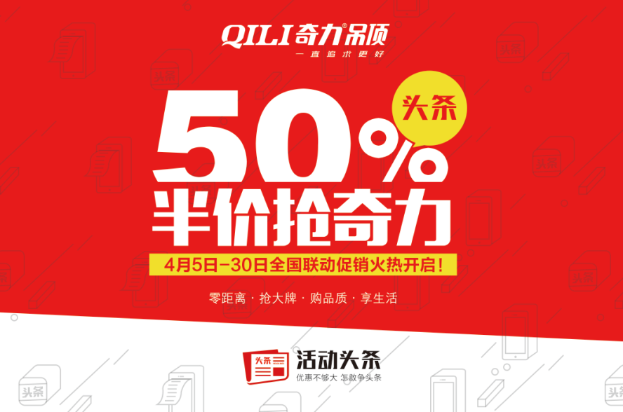 香港宝典全年资料库