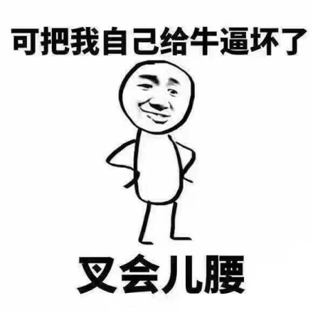 香港宝典全年资料库