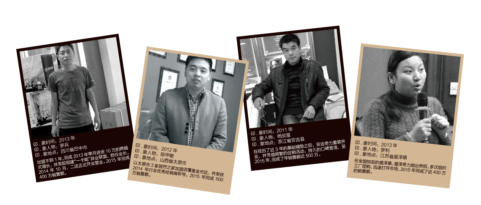 香港宝典全年资料库