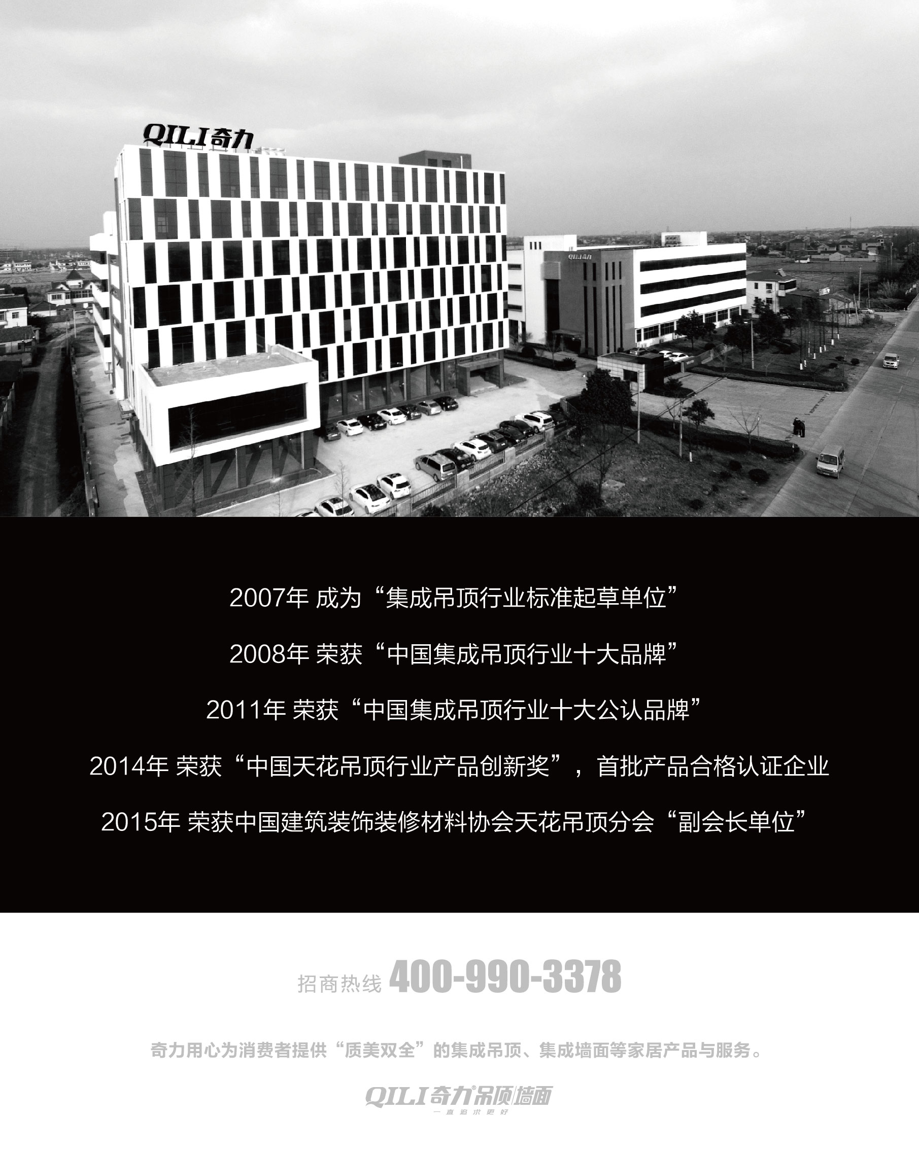 香港宝典全年资料库