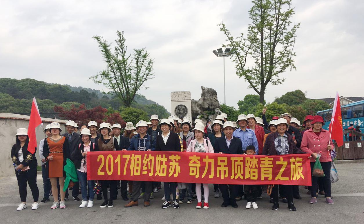 香港宝典全年资料库