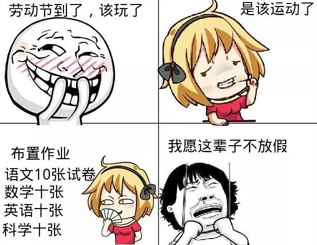 香港宝典全年资料库