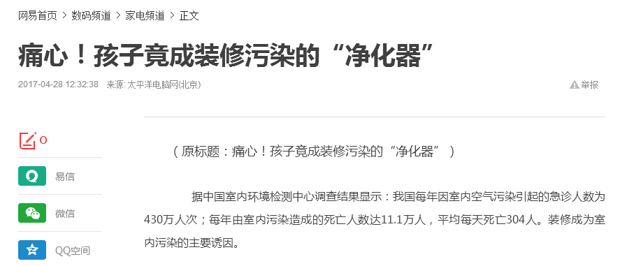 香港宝典全年资料库