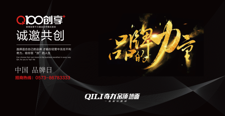 香港宝典全年资料库