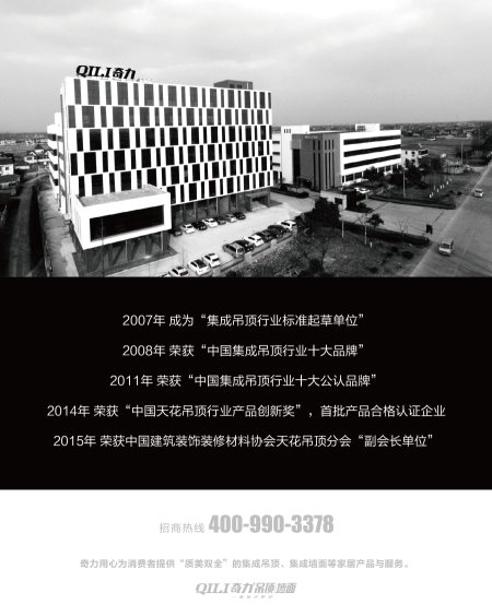 香港宝典全年资料库