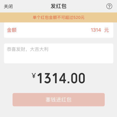 香港宝典全年资料库
