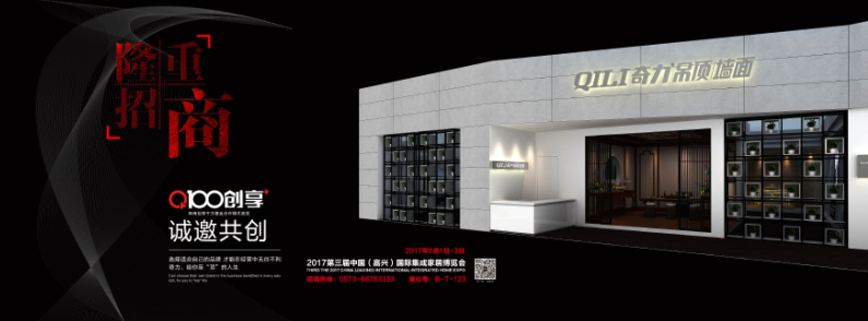 香港宝典全年资料库