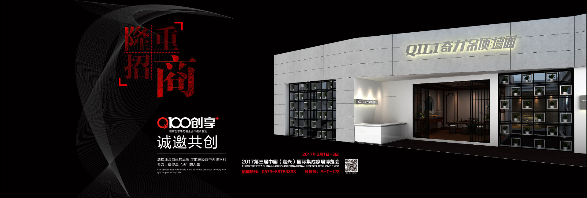 香港宝典全年资料库