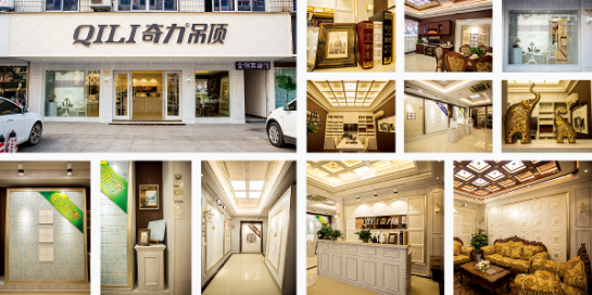 香港宝典全年资料库